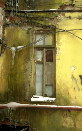 Последние дни зимы