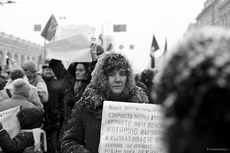 Портрет