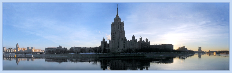 Остров Украина