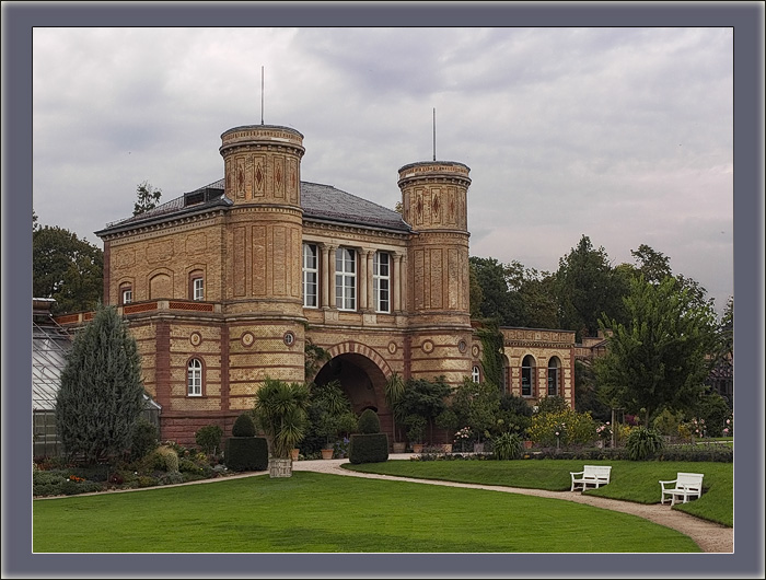 Karlsruhe. Ботанический сад.