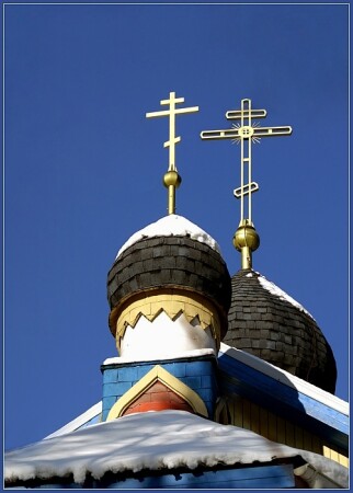 Солнечные кресты