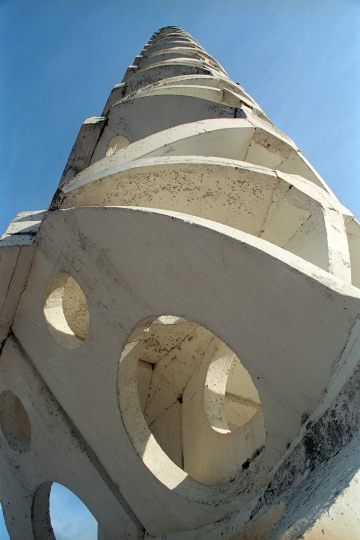 Кукуруза