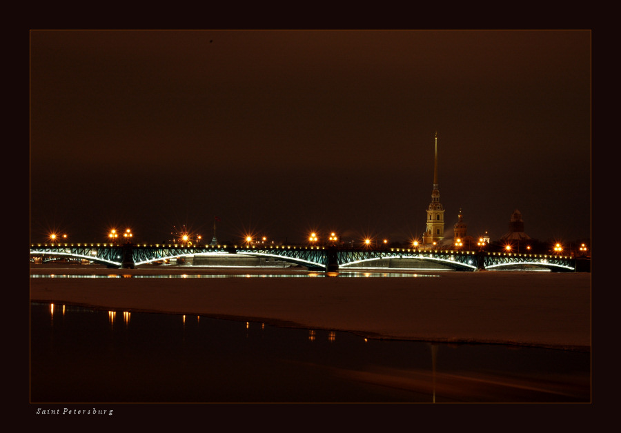 &quot;Ночная Троица&quot;