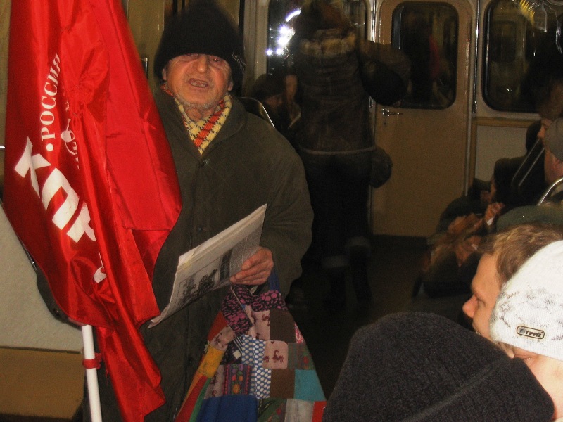 Прилюдия к борьбе