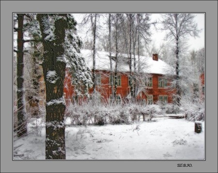 настоящая зима