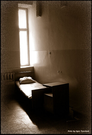 &quot;место где свет&quot; 