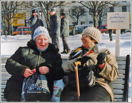 Частушки