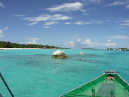 Мальдивы.... взгляд из России