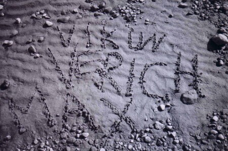 Память на песке.