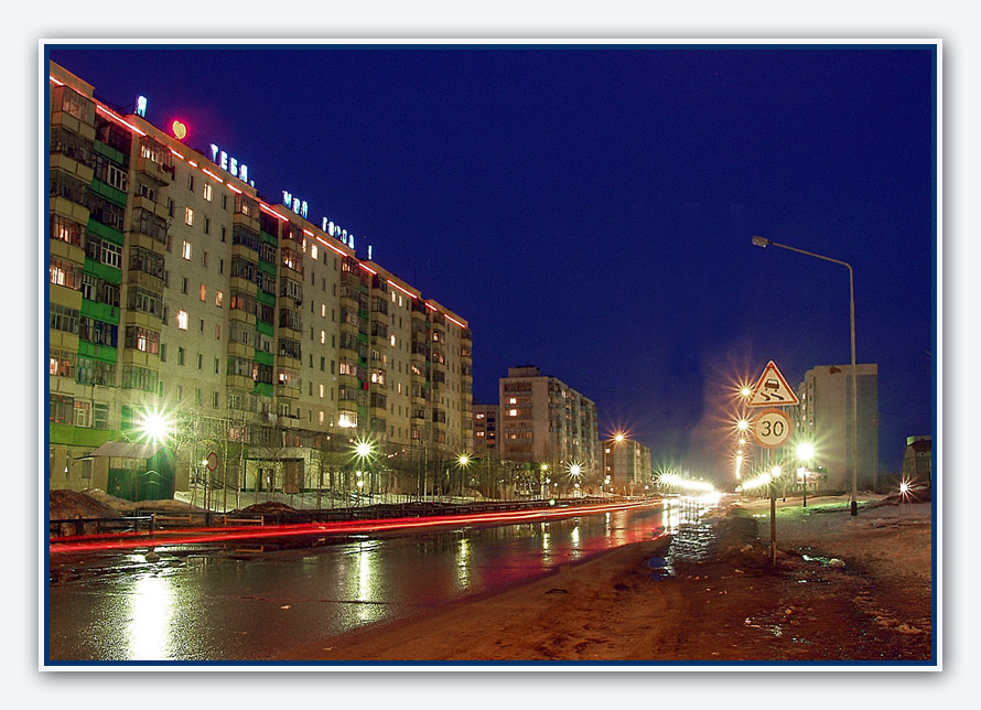 Весенний город мой