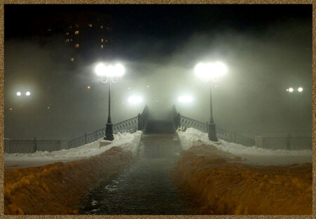 Новый мост