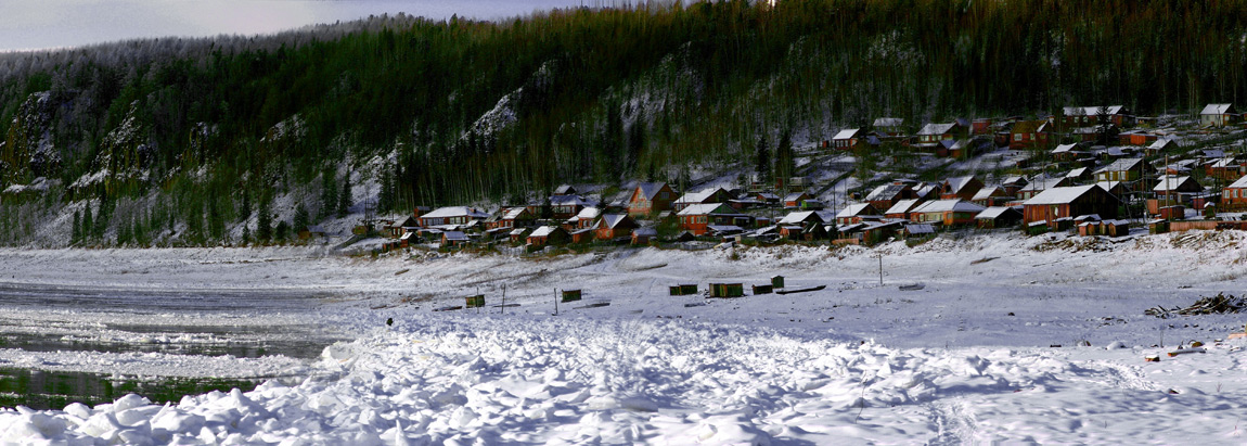 Байкит 5 (Из серии &quot;Поселок на Угрюм-реке&quot; http://bng.geotravel.ru/album2010/)