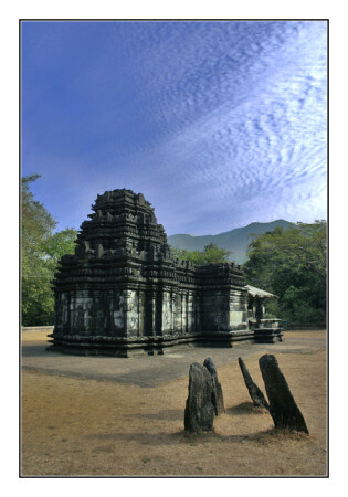 Затерянный храм