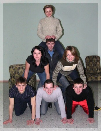 Пирамида счастья...