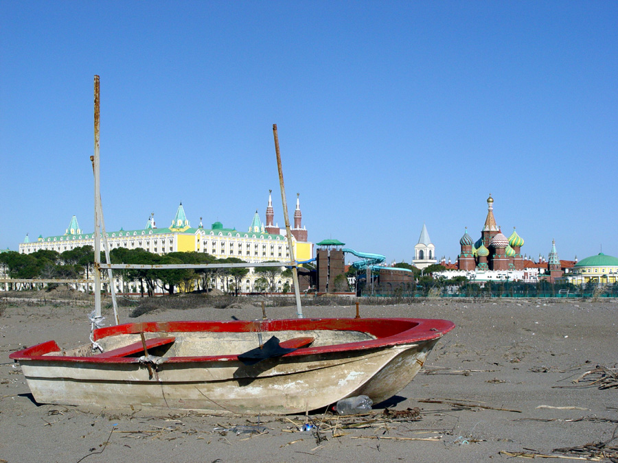 Приплыли...
