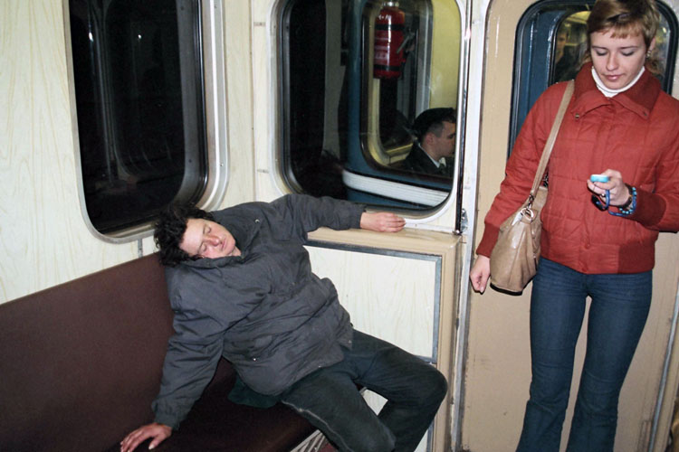 Присядь красавица, Москва, 2004