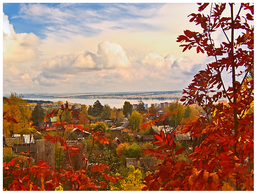 Городок