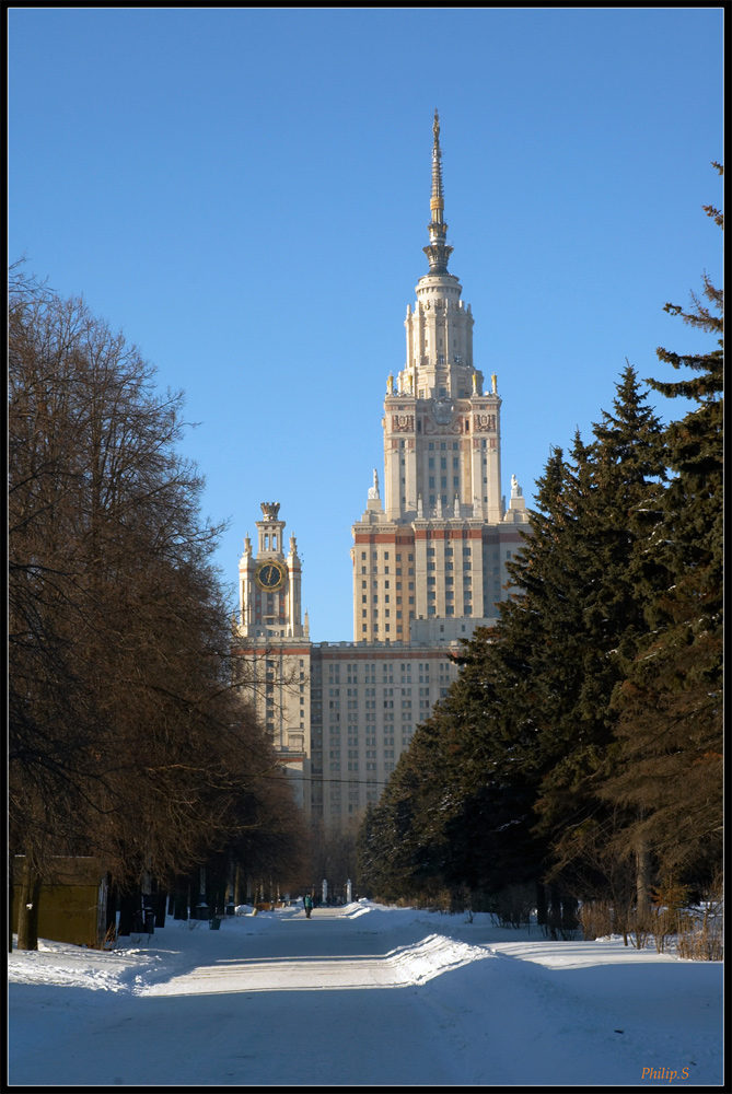 Мой дом - Моя крепость