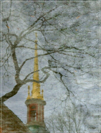 Январские отражения