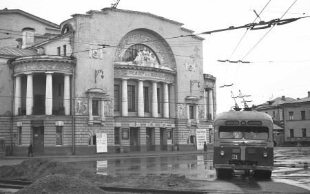 Старый город