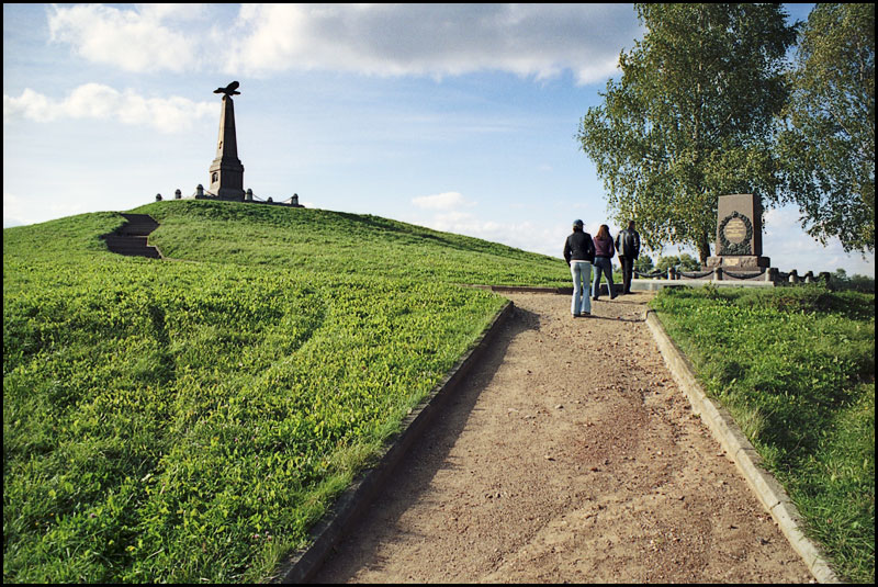 Бородино
