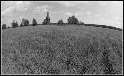 Красная Ляга