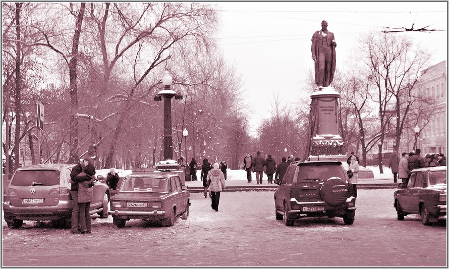 Чистые пруды