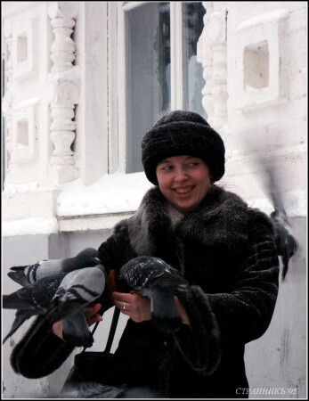 Голубиная