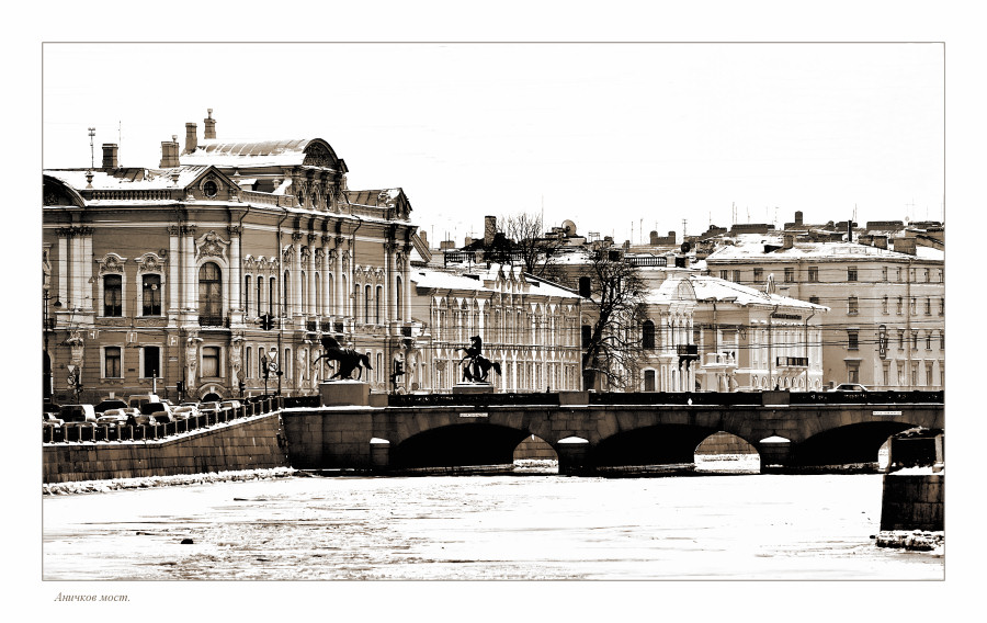 #Коней, что склонны подчиниться #