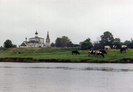 Малая родина