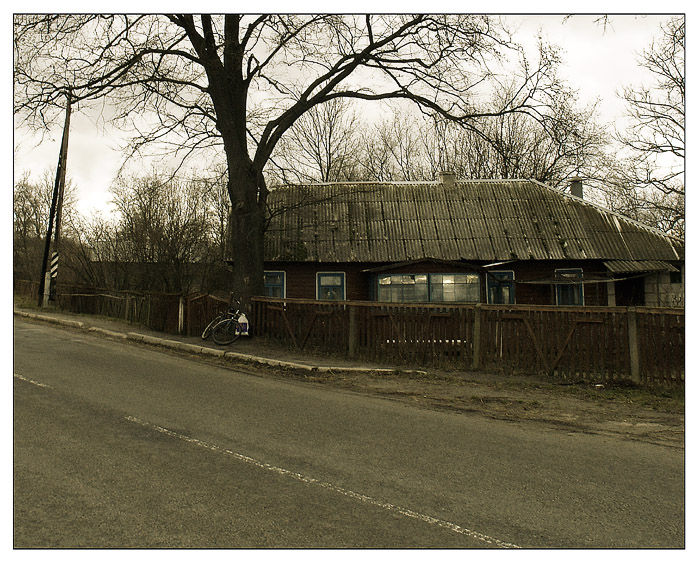 Велик