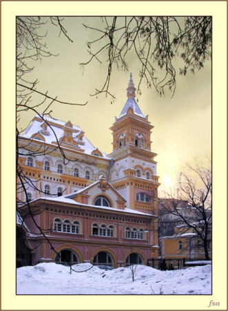 Смеркалось