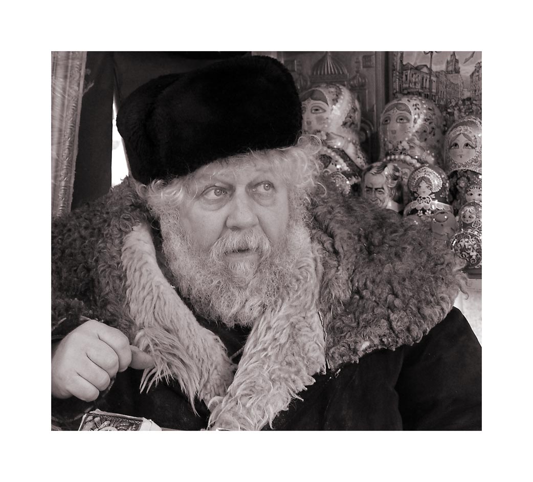 Боярин Морозов