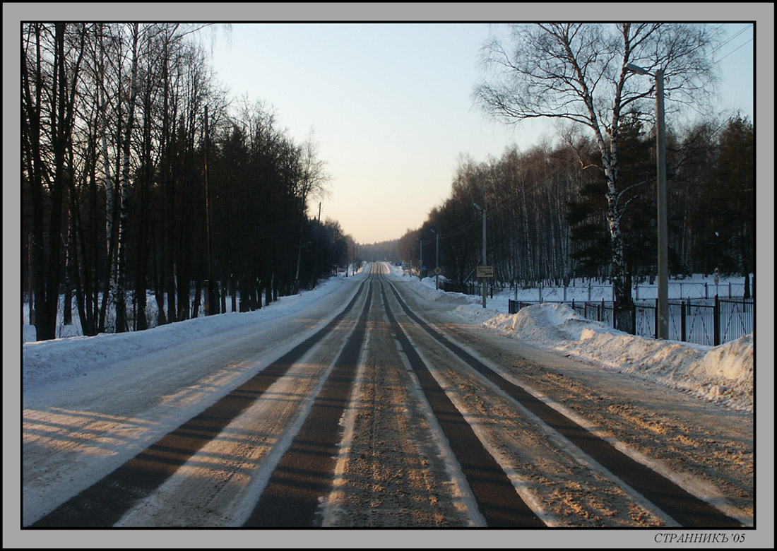 Параллели