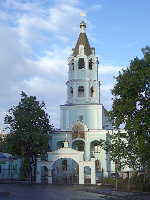 Голубая церковь