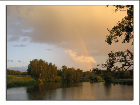 Летняя радуга