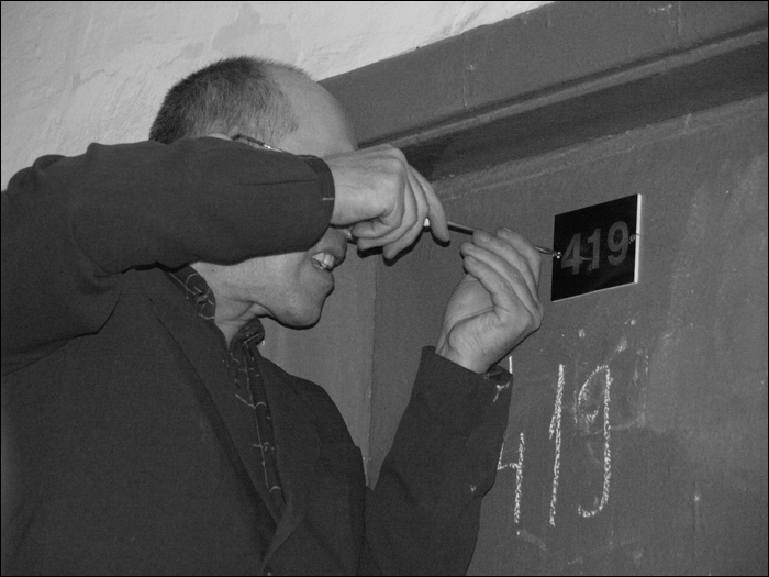 Room No. 419