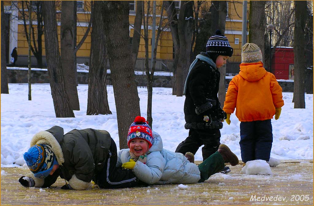 Зимние игры