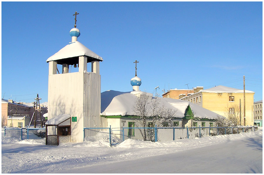 Храм 