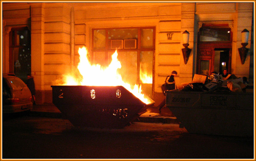 Иногда ОН появляется...