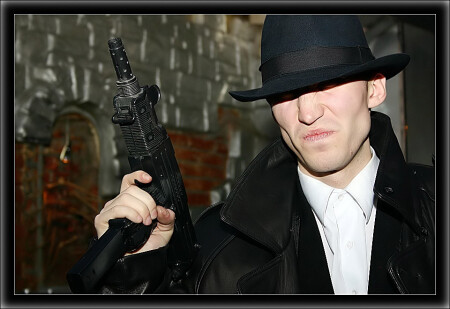 Киллер