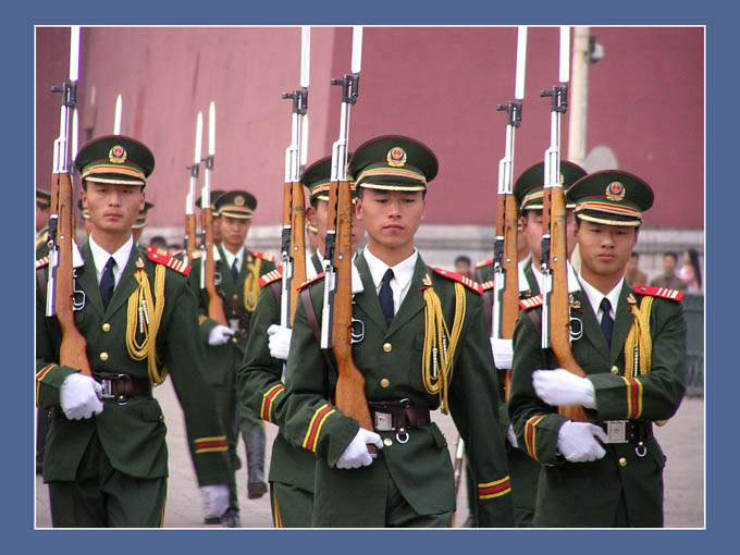 С 23 февраля