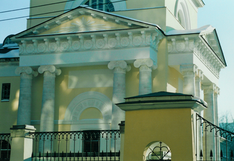 Блики