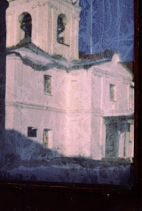 мираж