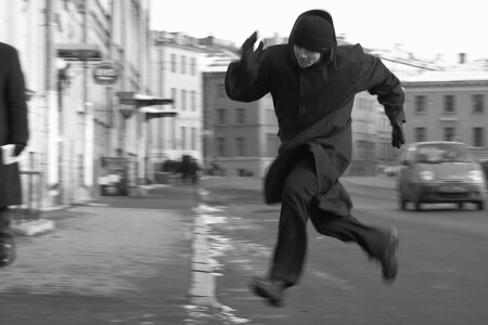 snatch