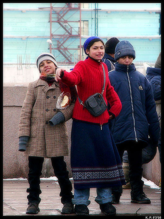 Дети большого города