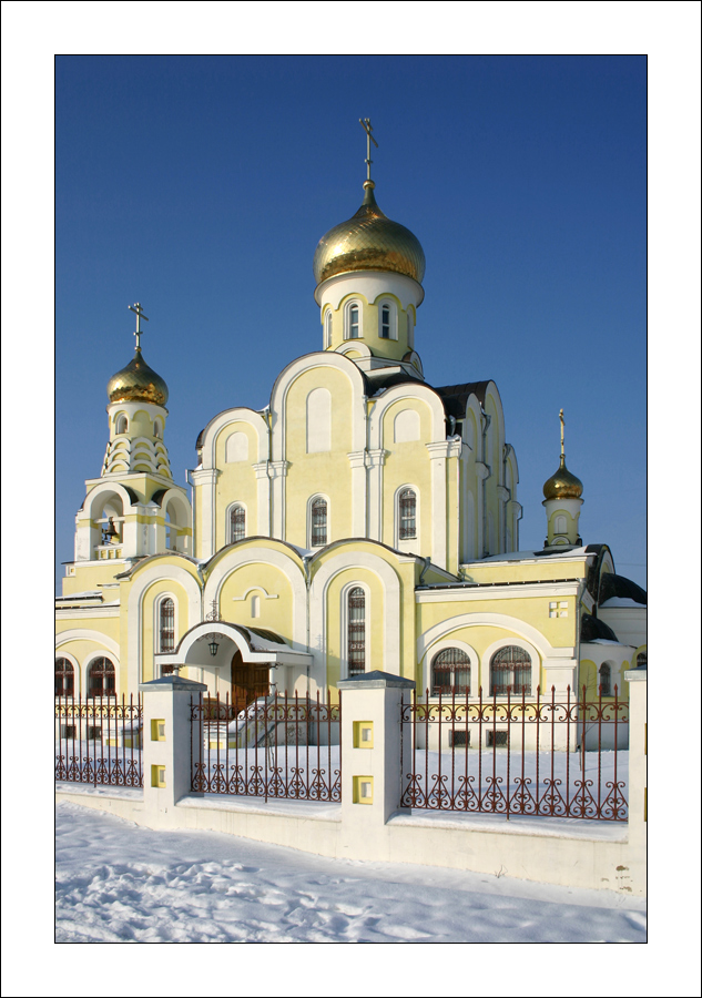 Храм Рождества Христова г.Обнинск