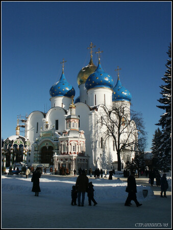 Успенский собор