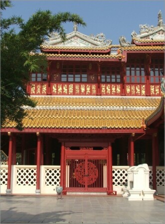 Bang Pa-In - 4.