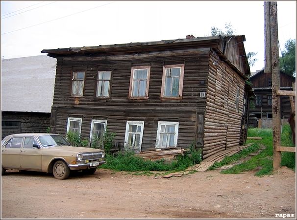 Нафаня, Кузя не у Вас?